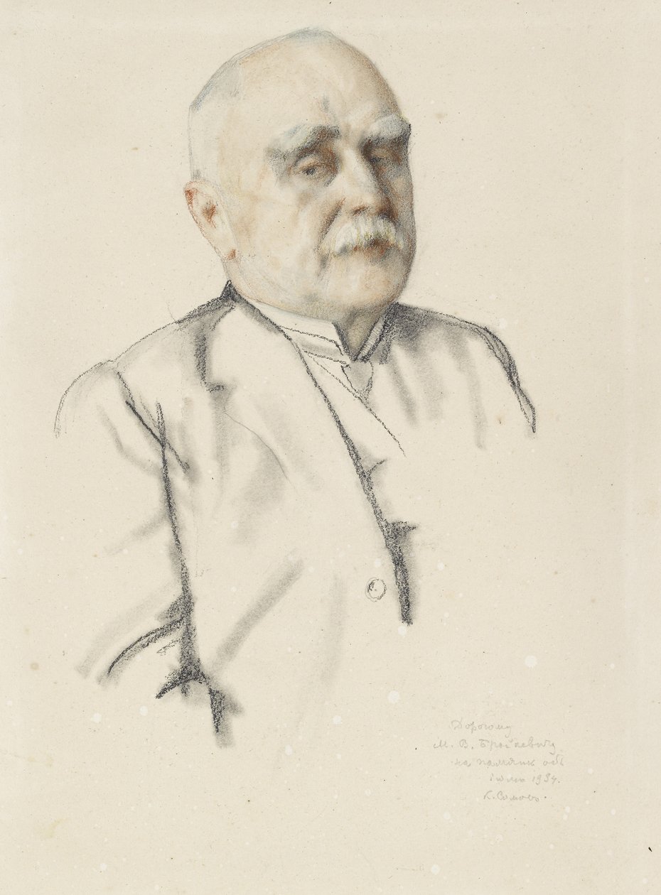 Porträtt av Mikhail Vasil