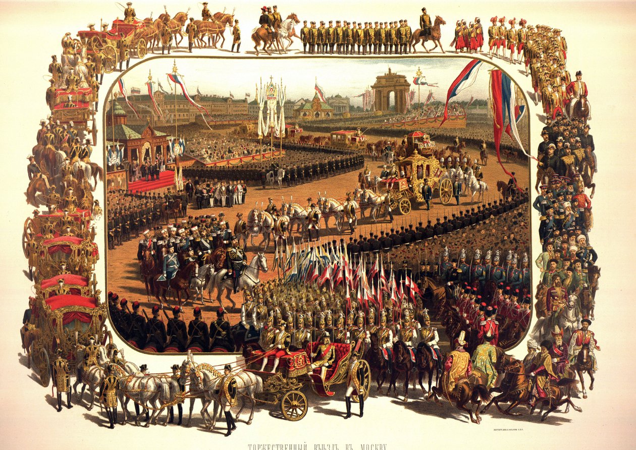 Kröningsalbum av tsar Alexander III av Ryssland (1845-1894) och kejsarinnan Maria Feodorovna (Dagmar av Danmark) (1847-1928) - Alexander III:s ceremoniella inträde i Moskva (från kröningsalbumet) av Konstantin Apollonovich Savitsky (kons. av Konstantin Apollonovich Savitsky
