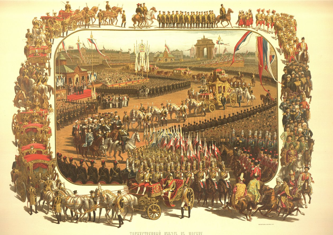 Alexander III:s ceremoniella inträde i Moskva från Kröningsalbumet, 1883 av Konstantin Apollonovich Savitsky