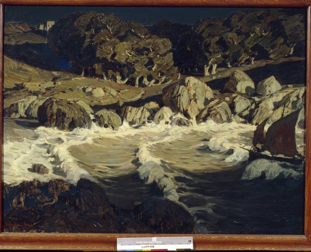 ""Night At Sea" (Night At Sea) Målning av Konstantin Bogayevsky (1872-1943) Dim 109x144,5 cm 1903 State A Radishchev Art Museum, Saratov av Konstantin Fedorovich Bogaevsky