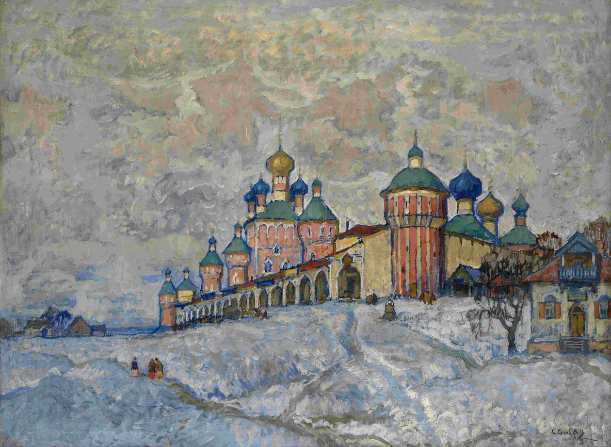 Utsikt över ett kloster, 1933 av Konstantin Ivanovich Gorbatov