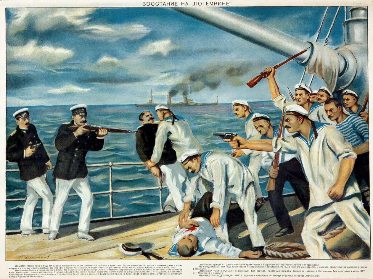 La mutinerie du cuirasse Potemkine - Myteriet på slagskeppet Potemkin 1905 par Maximov, Konstantin Ivanovich (1893- efter 1938), - Kromolitografi, 42x56,5 - Ryska statsbiblioteket, Moskva av Konstantin Ivanovich Maximov