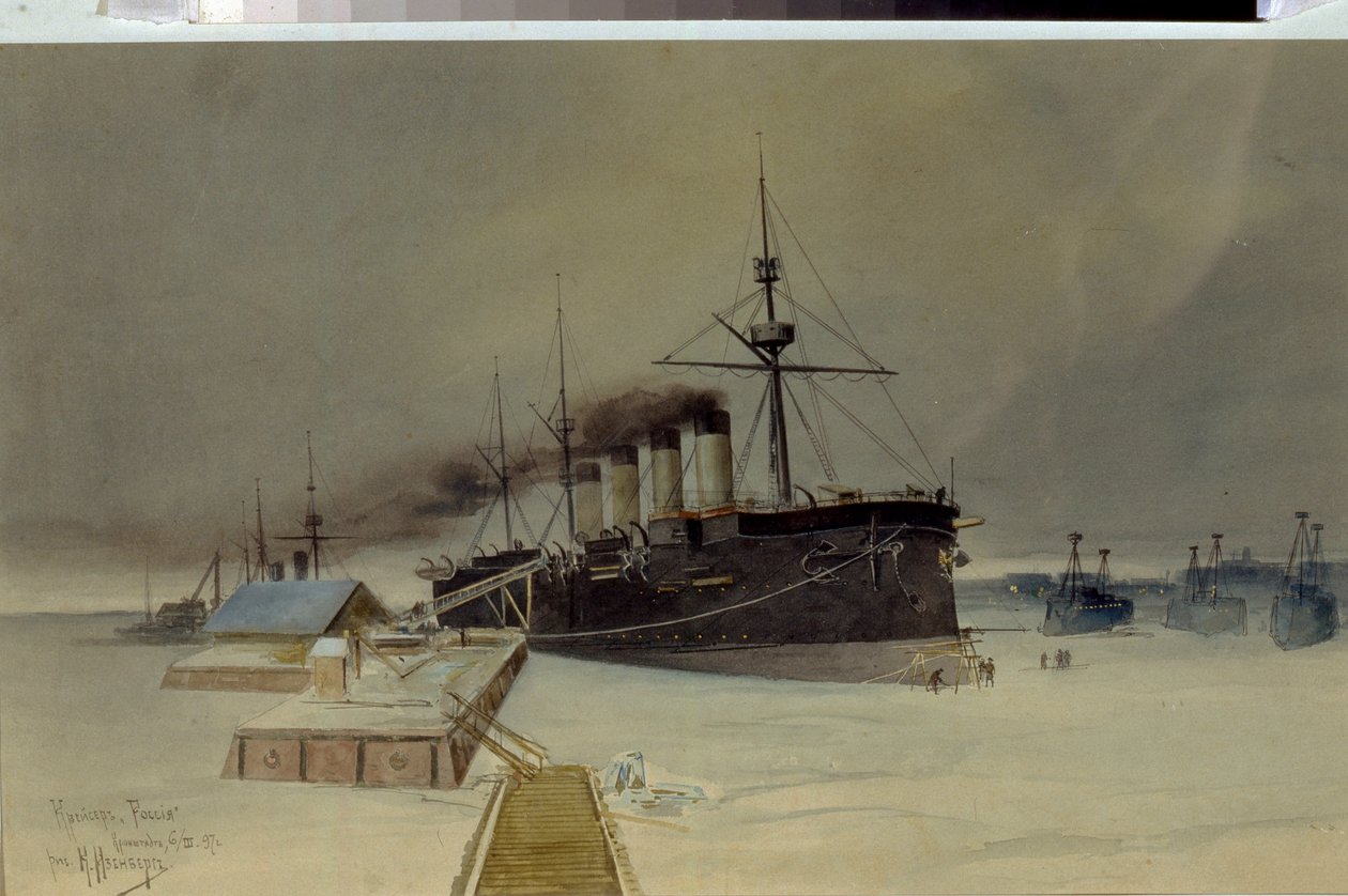 Pansarkryssaren Rossia - Verk av Konstantin Vasilyevich Isenberg (1859-1911), akvarell på kartong av Konstantin Vasilyevich Isenberg