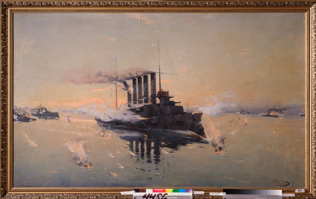 Kryssaren Askold i slaget vid Gula havet den 10 augusti 1904 av Konstantin Veshchilov