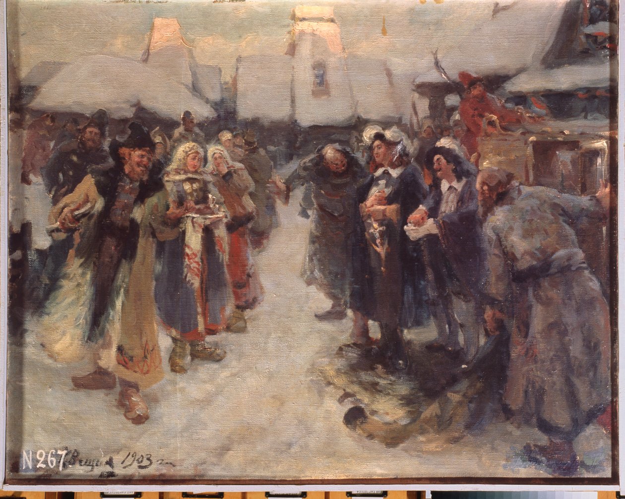 Utlänningarna i Moskva av Konstantin Veshchilov