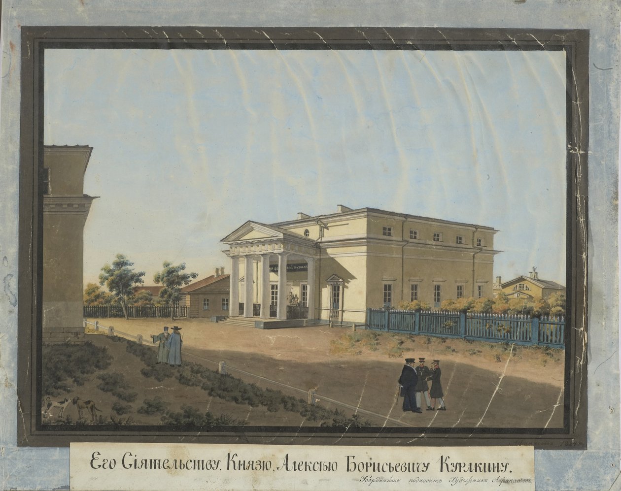 Greve Alexey Kurakins hus i Pavlovsk, 1824 av Konstantin Yakovlevich Afanasyev
