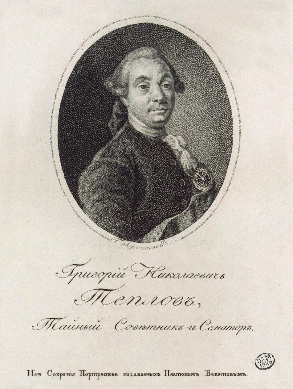 Porträtt av Grigory Nikolaevich Teplov 1717-1779 av Konstantin Yakovlevich Afanasyev