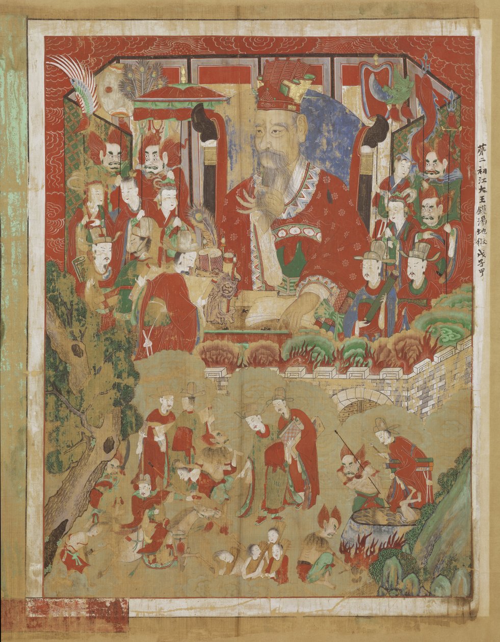 Byeonseong, den sjätte kungen av helvetet, 1798 av Korean School
