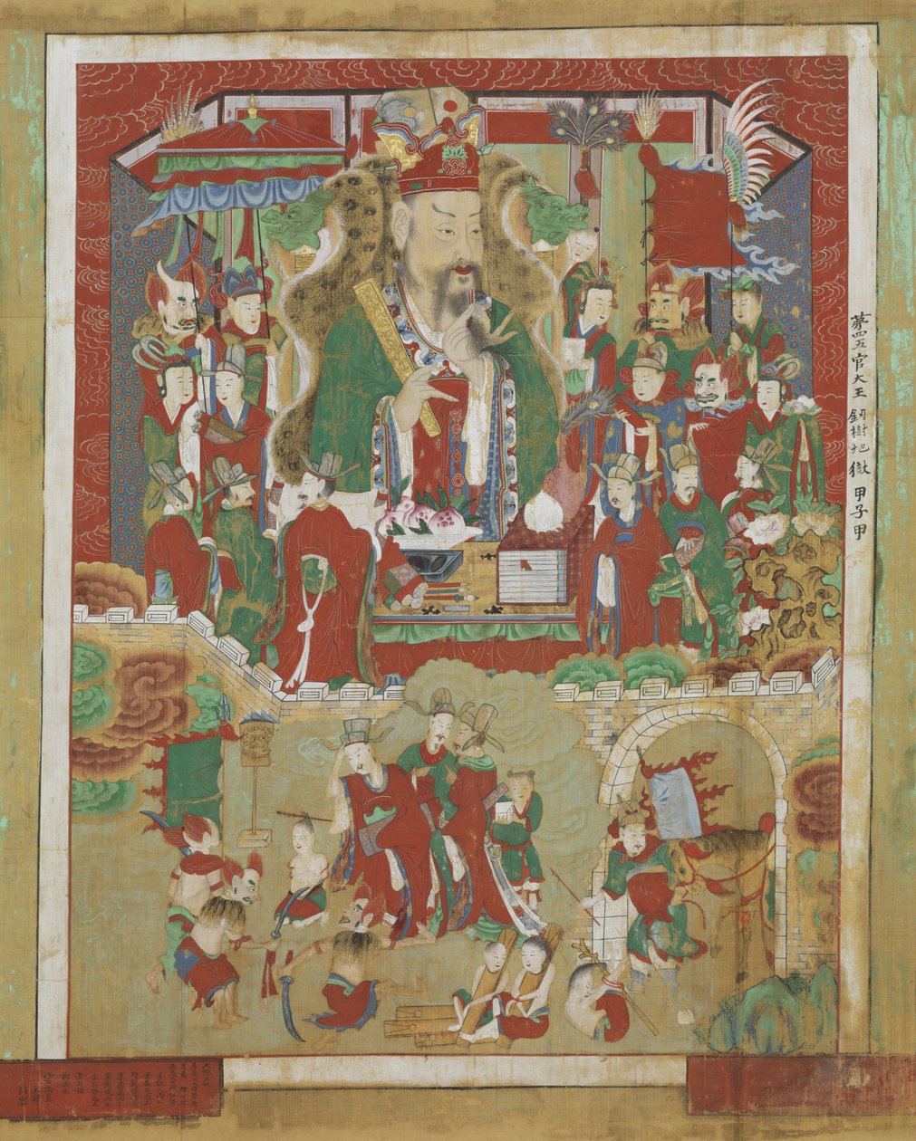 Ogwan, den fjärde kungen av helvetet, 1798 av Korean School