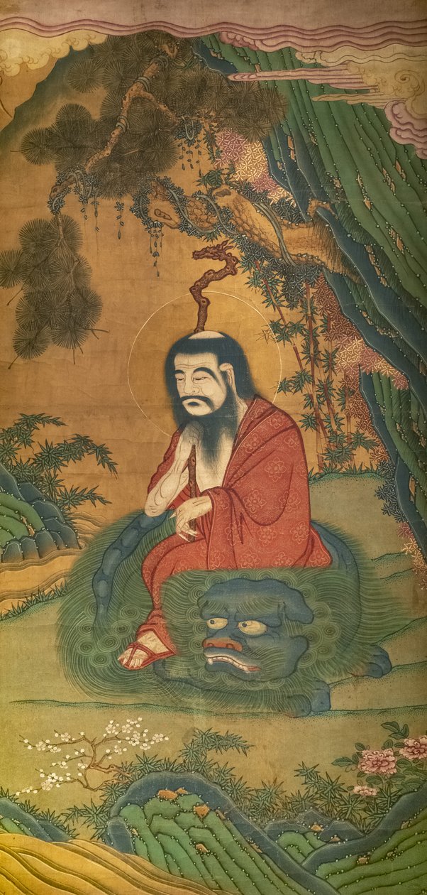 Okänd bild av Korean School