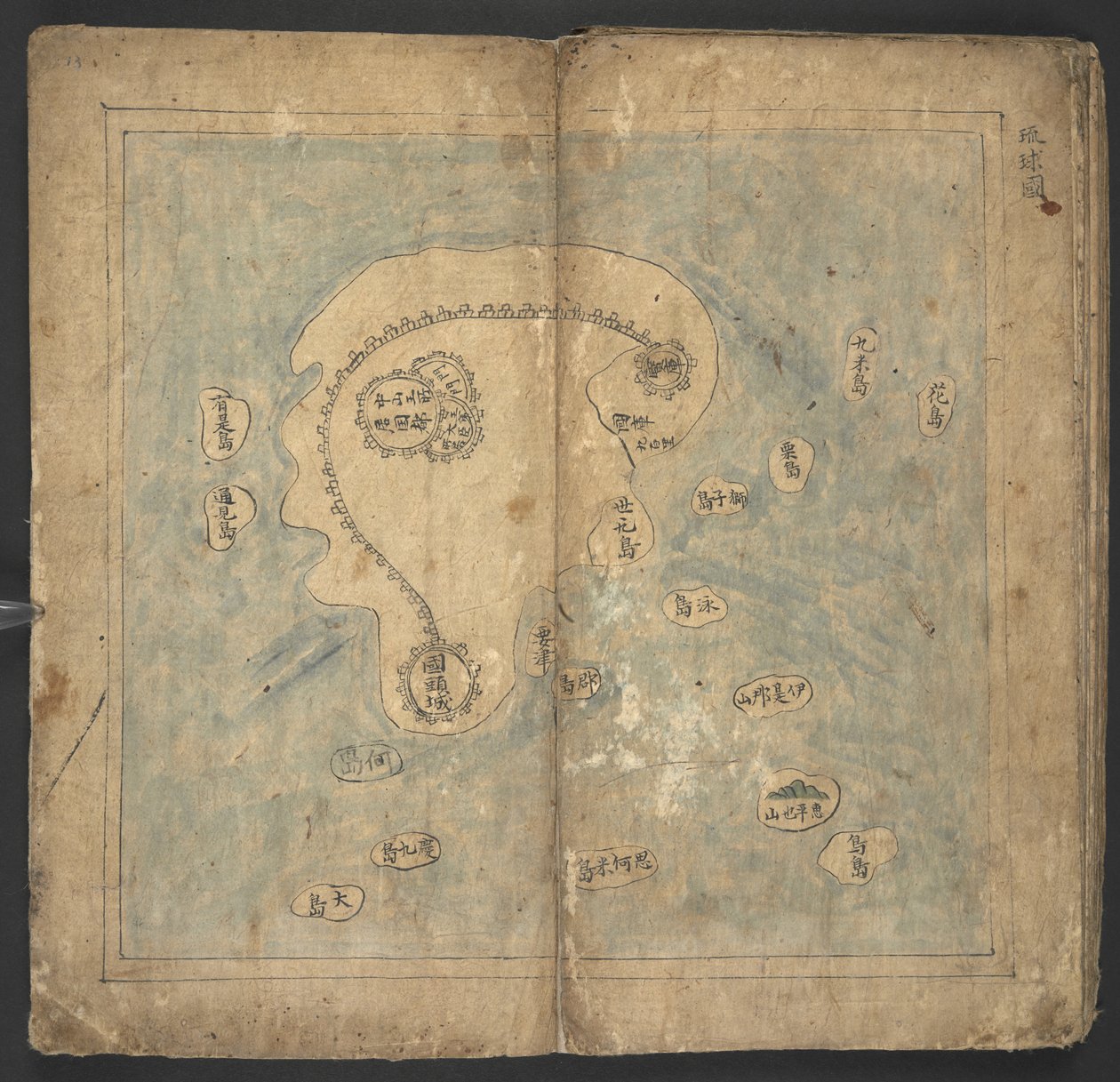 Lägg till Or. 13138, No.12 Ryukyu, från 