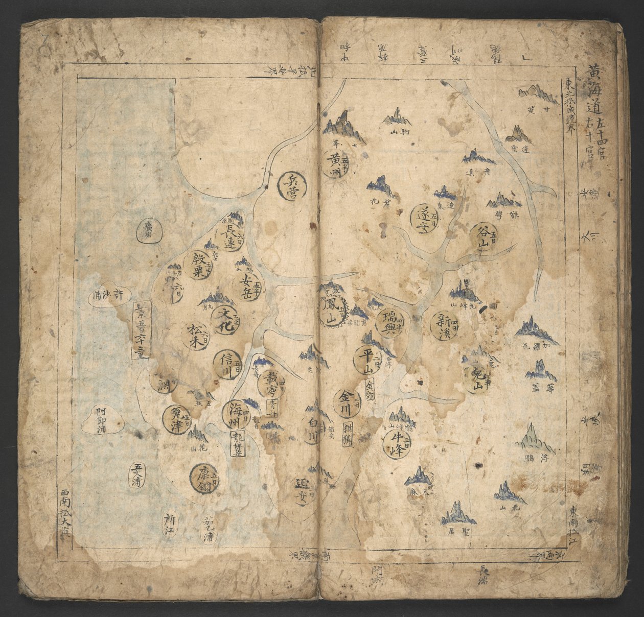 Lägg till Or. 13138, No.6 Hwanghae-do, från 