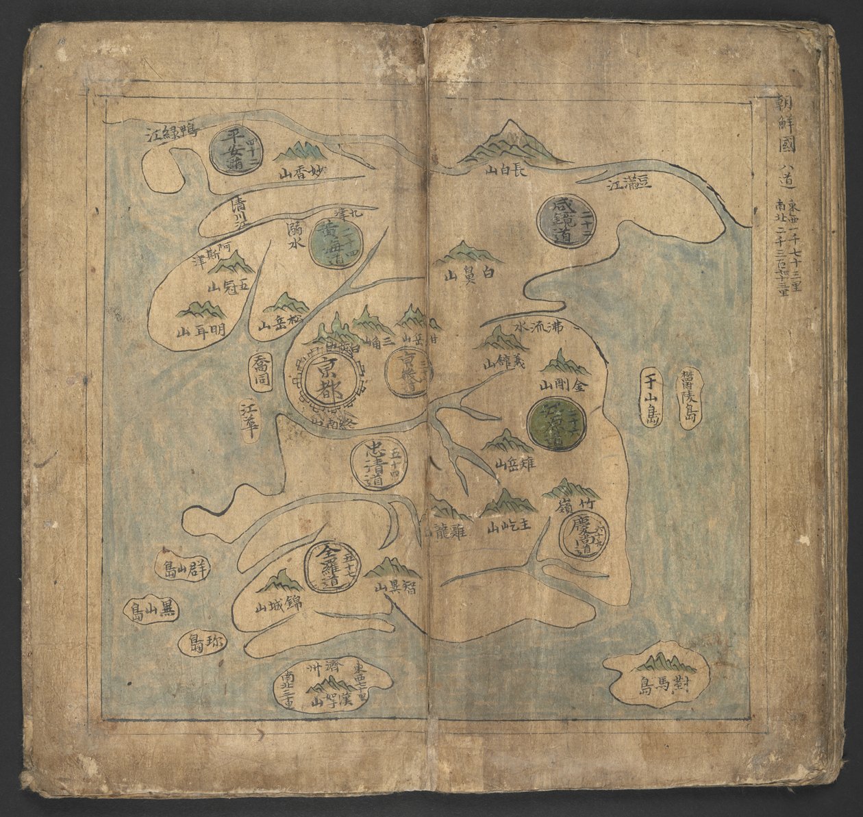 Lägg till Or. 13138 No.9, Korea, från 