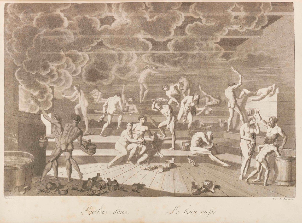 Ett ryskt badhus. Folken i Ryssland eller beskrivning av seder av Charles de..., 1811-1812. av Korneev