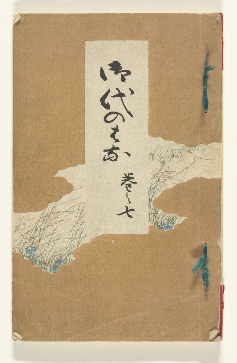 Blomstertiden Jidai no hana (titel på objekt) av Kotaro Yamada