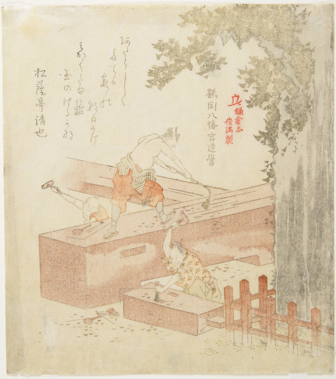Bygger Tsurugaoka Machimangu_ helgedomen av Kubo Shunman