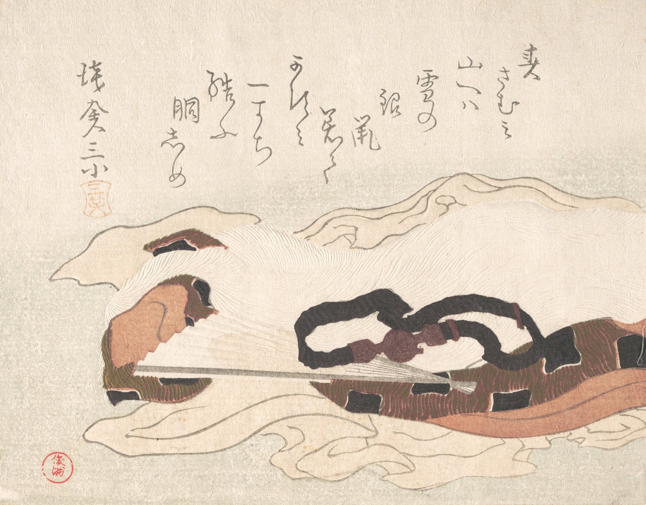 Bälte och fläkt på ett tygstycke, 1800-talet. av Kubo Shunman