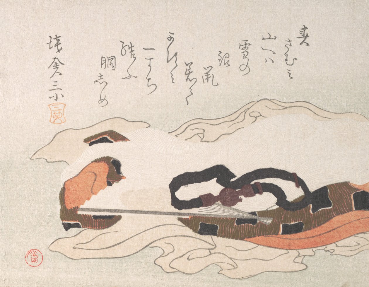 Bälte och fläkt på ett tyg, sent 1700-tidigt 1800-tal. av Kubo Shunman