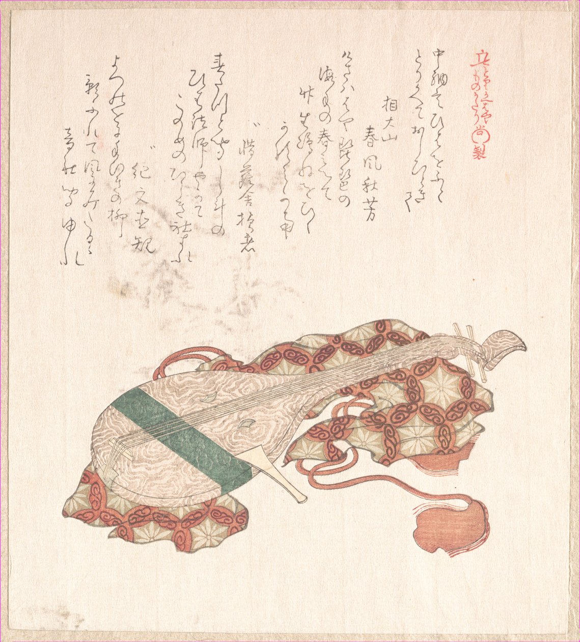 Biwa, japansk luta, med fodral av Kubo Shunman
