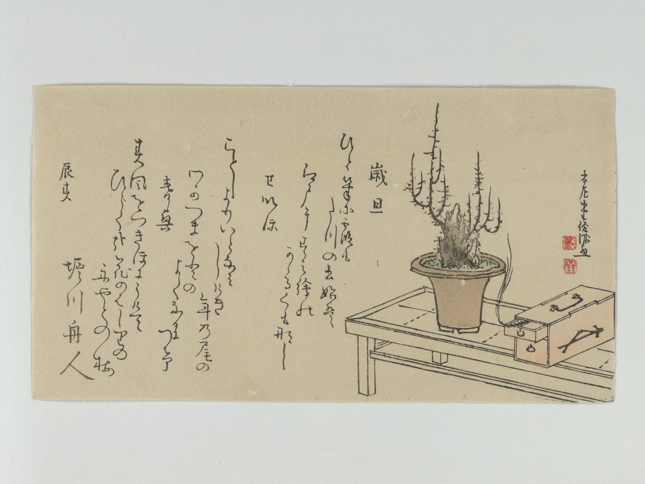 Bonsai-plommonträd på bänk och i låda av Kubo Shunman