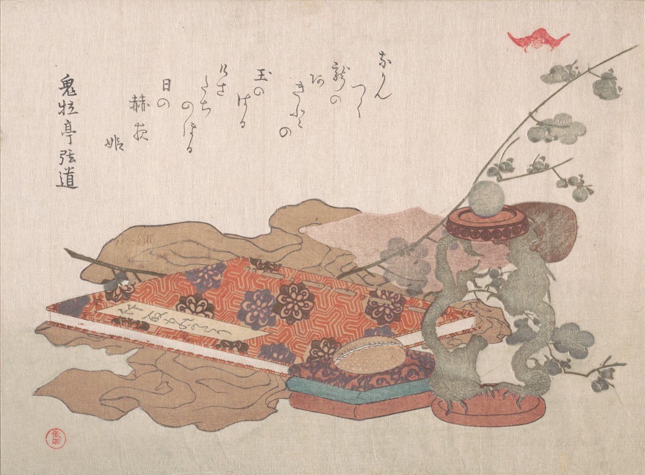 Bokställ innehållande en kristallkula och ett tygstycke, 1800-talet. av Kubo Shunman