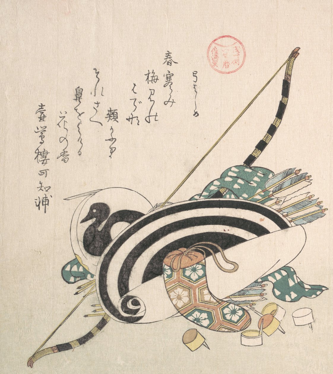 "Båge, pilar, mål och andra kläder för bågskytte",..., ca. 1814. av Kubo Shunman