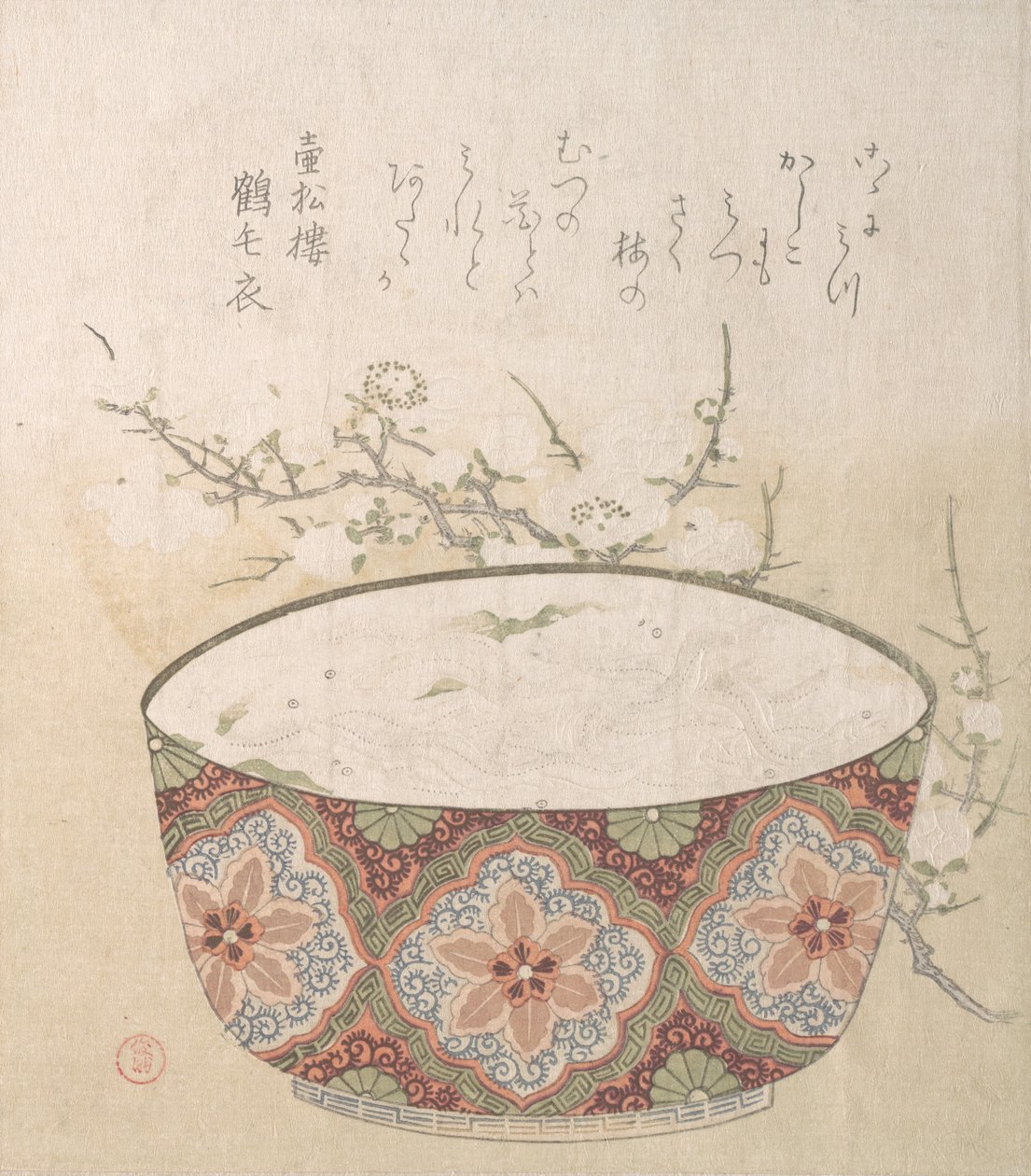 Skål med vitbeten och plommonblommor, 1800-talet. av Kubo Shunman