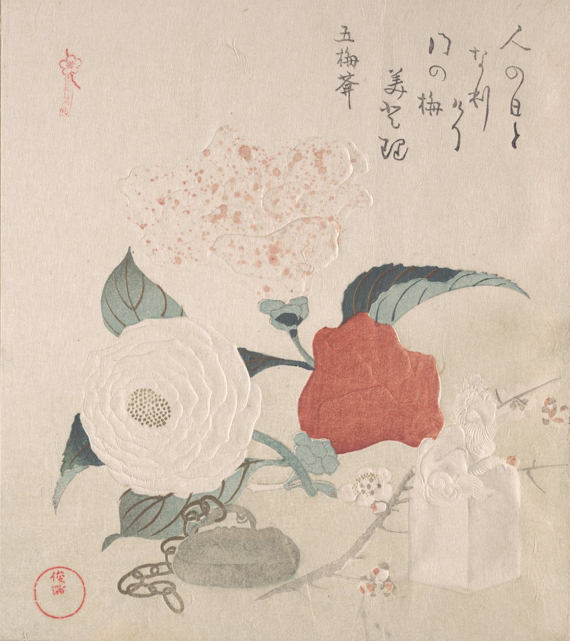 Camellia Flowers, a Netsuke and a Seal, 1800-talet. av Kubo Shunman
