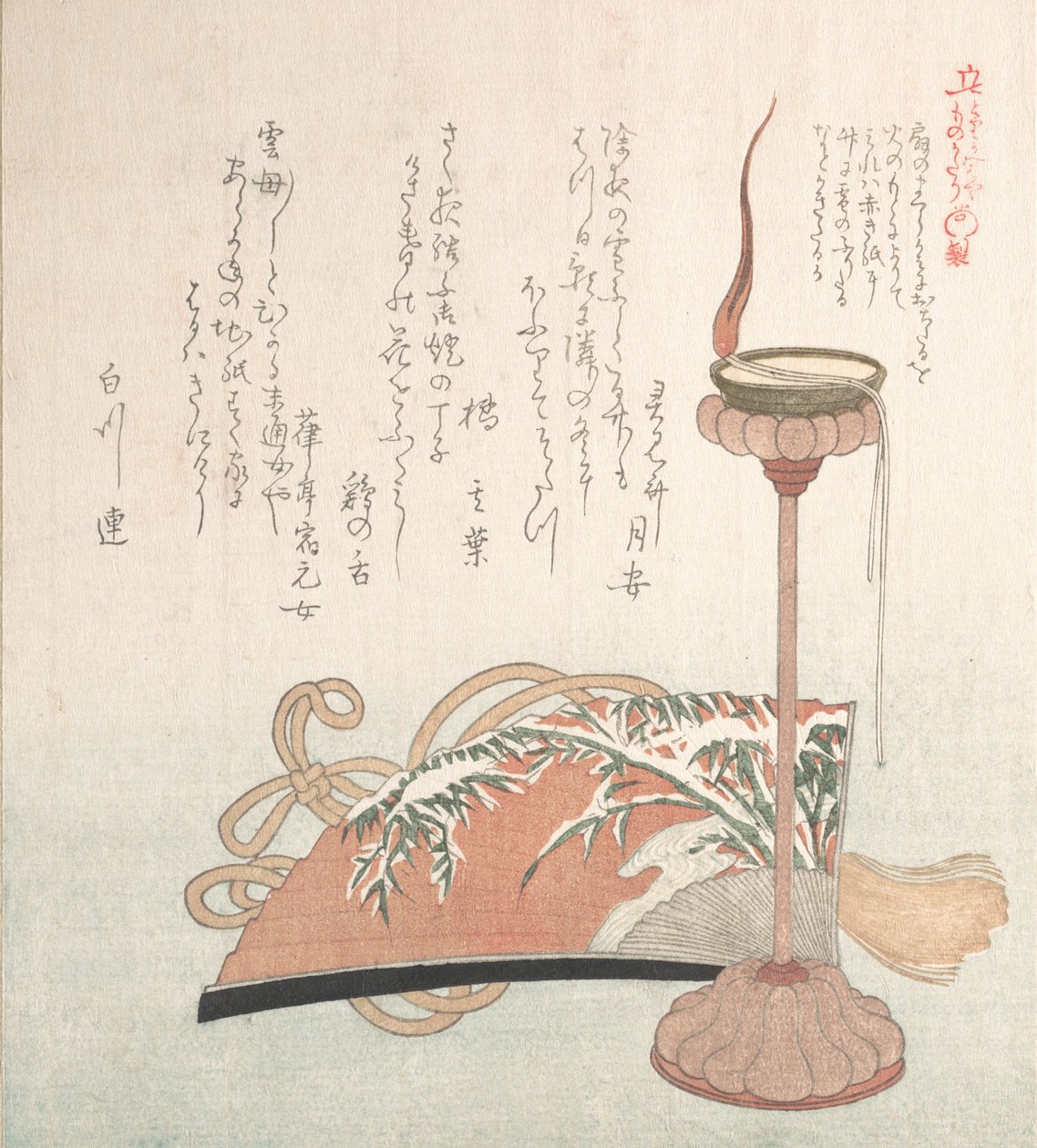 Ljusställ och fläkt, 1800-talet. av Kubo Shunman
