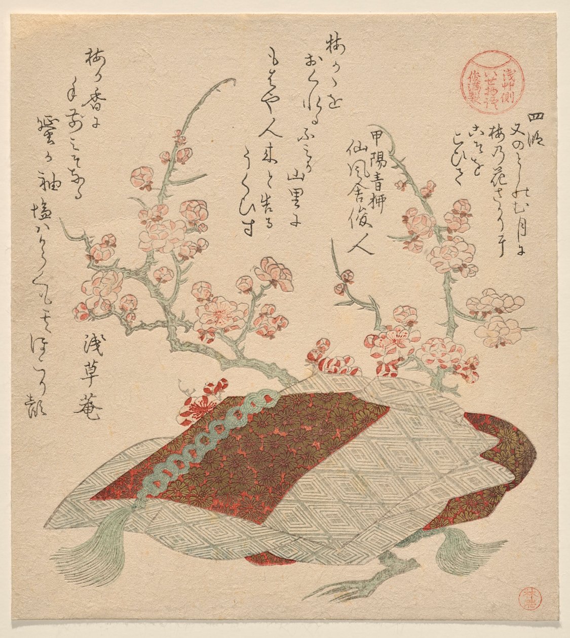 Kapitel IV: A Tale of Romantic Loneliness, från serien Tales of Ise av Asakusa Poetry Group och Shunman av Kubo Shunman