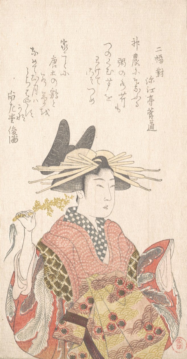 Courtesan med Branch of Seri, 1800-talet. av Kubo Shunman