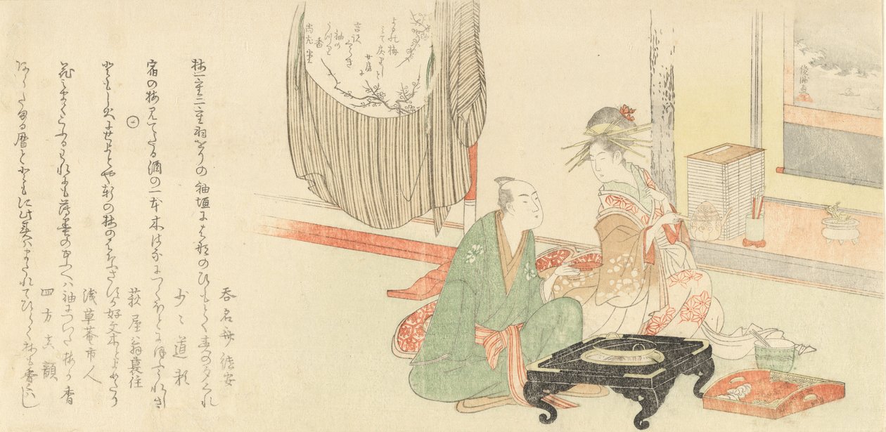 Courtesan med klient inför en Tokonoma Alkov, 1798. av Kubo Shunman