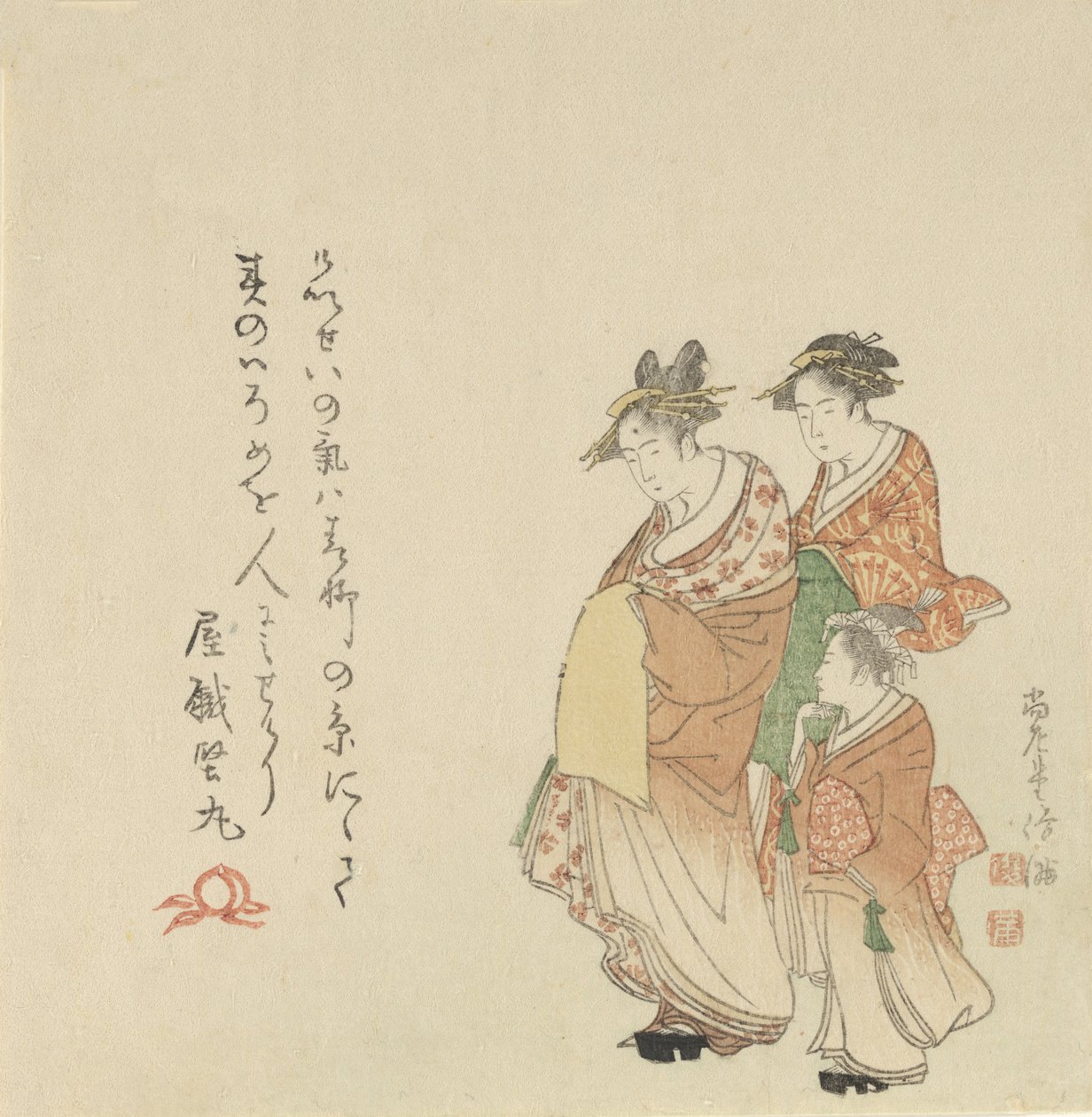Kurtisan med två skötare, 1797. av Kubo Shunman