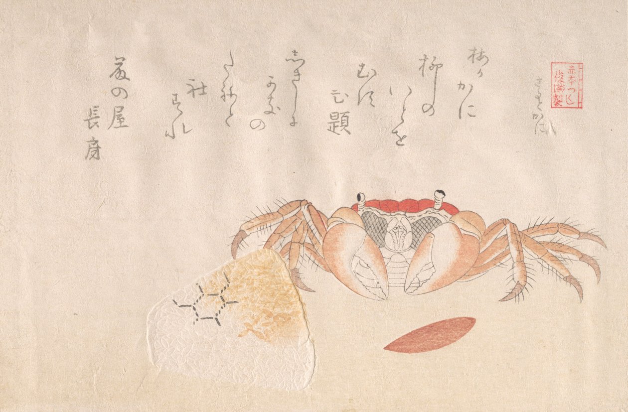 Krabba, bakad risboll och frön av persimmon, 1800-talet. av Kubo Shunman