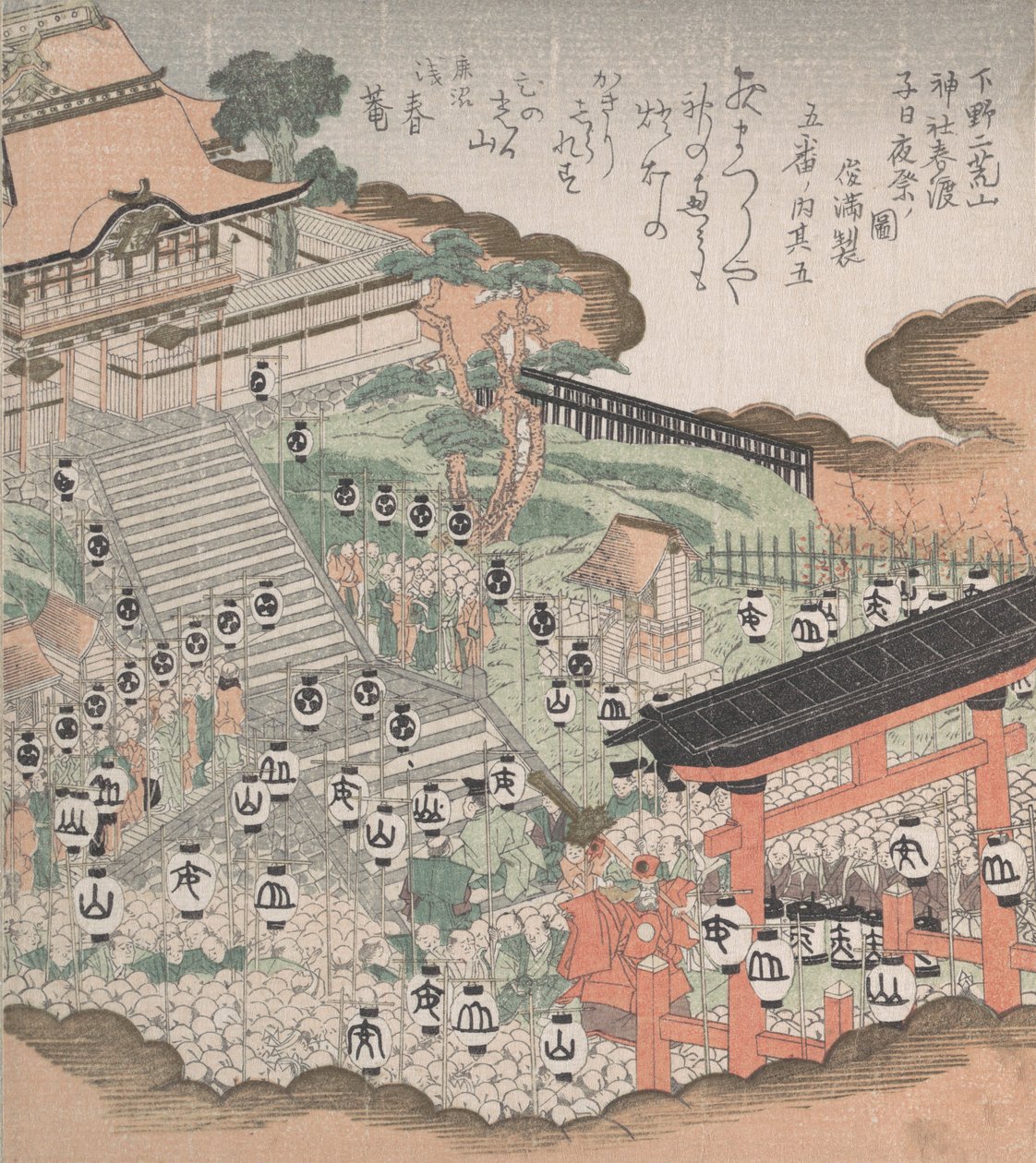 Folkmassa som tittar på festivalen Dans på framsidan av Futaara Shrine, 1800-talet. av Kubo Shunman