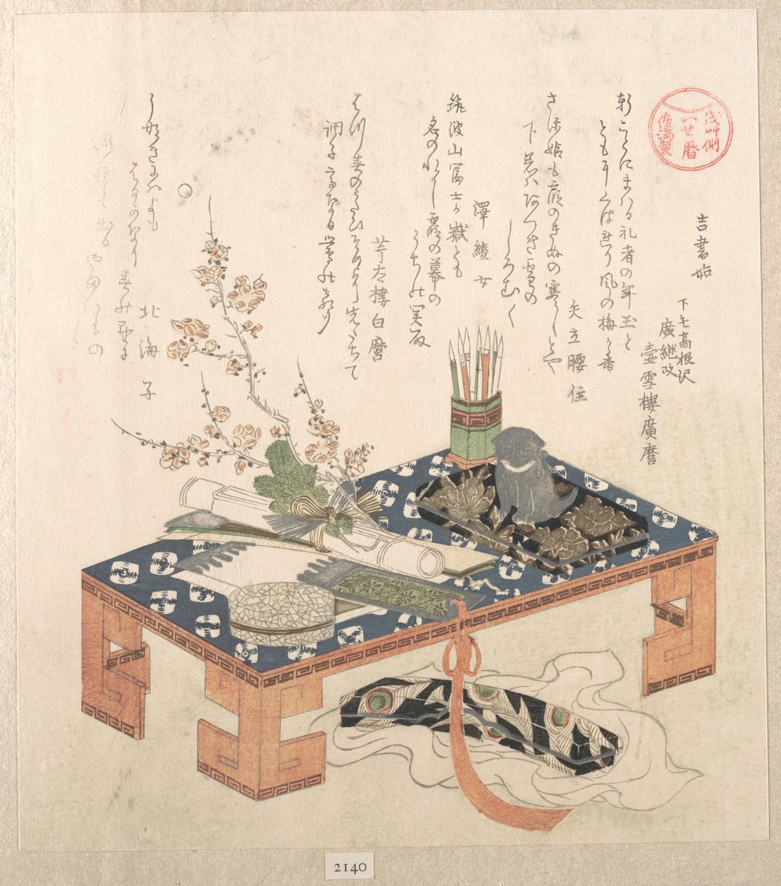 ”Skrivbord med skrivsaker och plommonblommor”, ur serien Ise-kalendrar för Asakusa-gruppen (Asakusa-gawa Ise goyomi)
Ur samlingen ”Vårregn” (Harusame shū), vol. 2 av Kubo Shunman