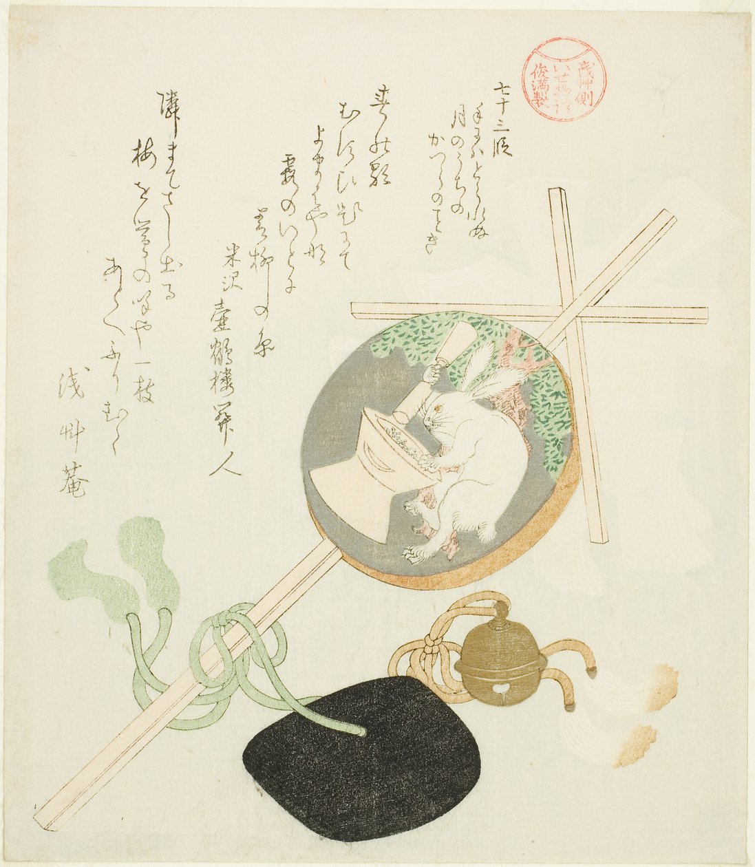 Episo de 73 (7 yrkesorganisationer), från seriens "taes of Ise for te Asakusa G-rop (Asakusa River Ise Monogatari)" av Kubo Shunman