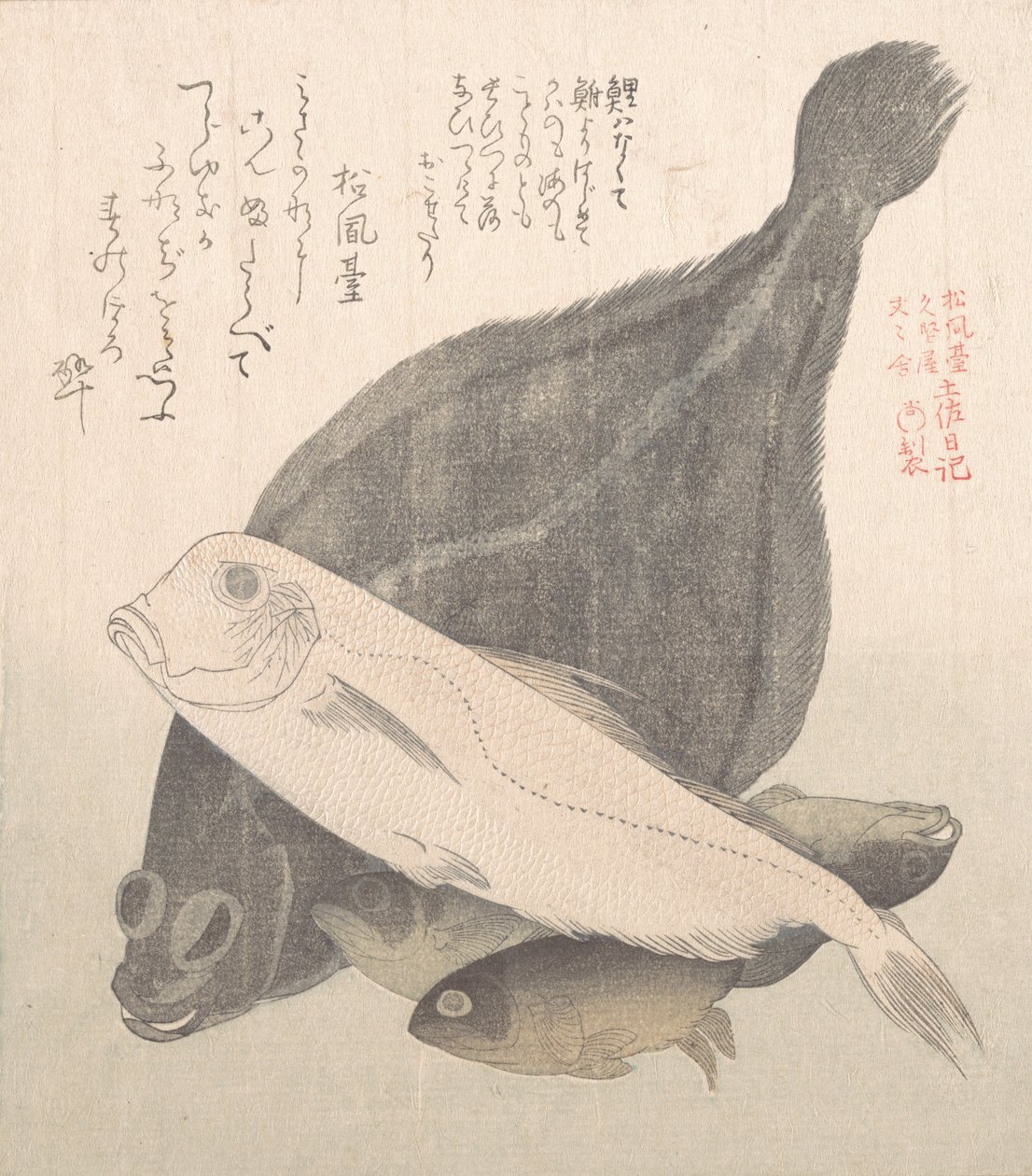 Flundra och andra fiskar, 1800-talet. av Kubo Shunman