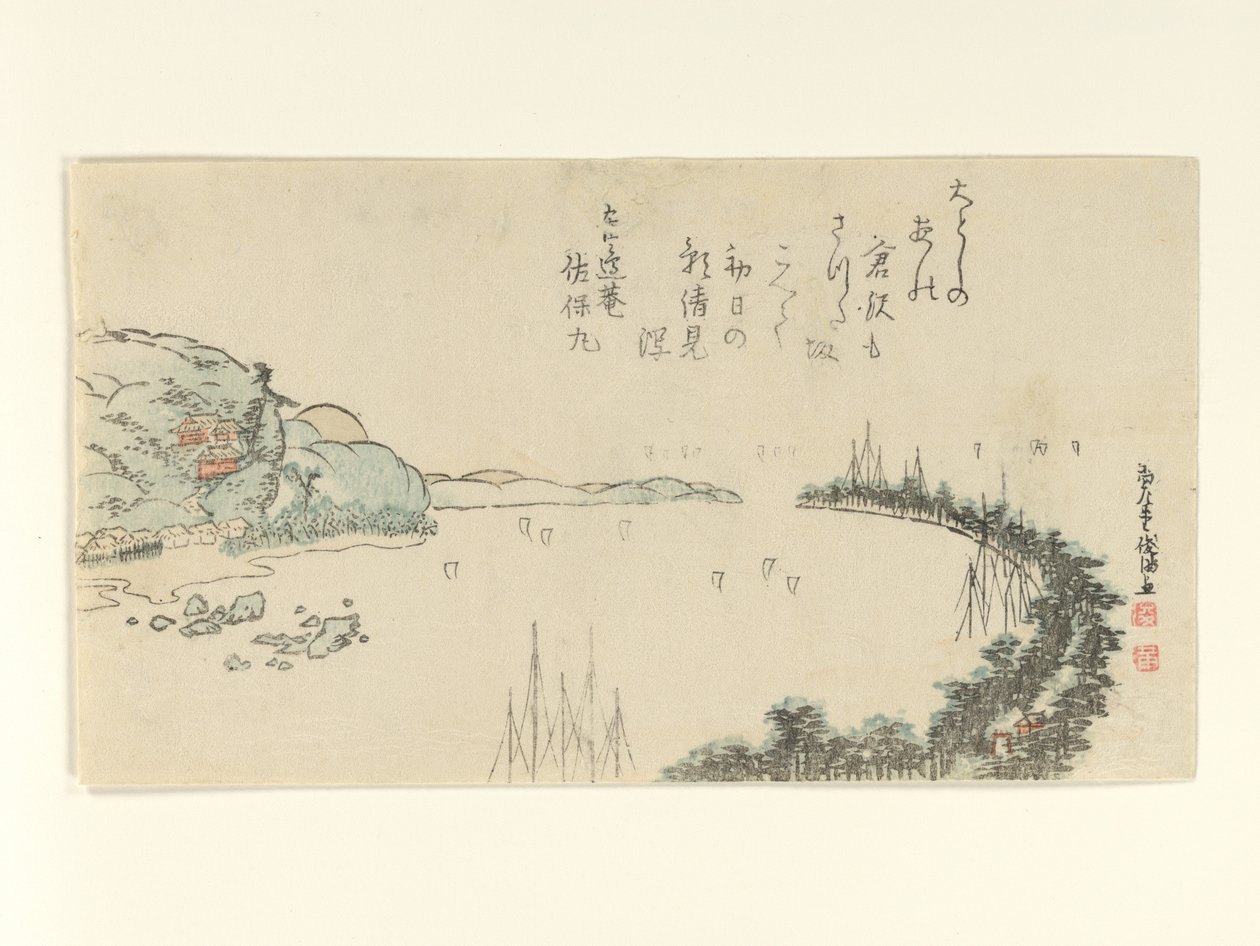 Hamnvy nära Kamakura av Kubo Shunman