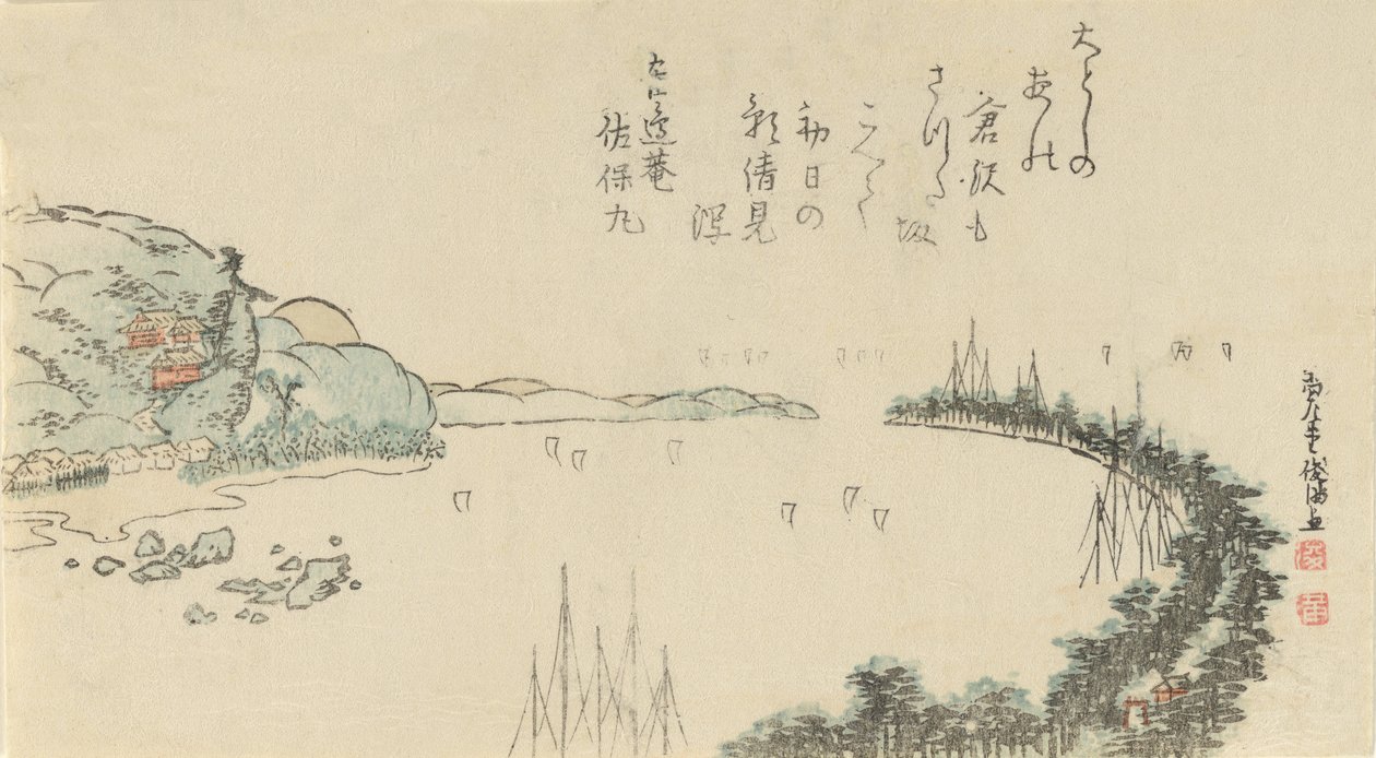 Hamnscenen nära Kamakura, 1797. av Kubo Shunman
