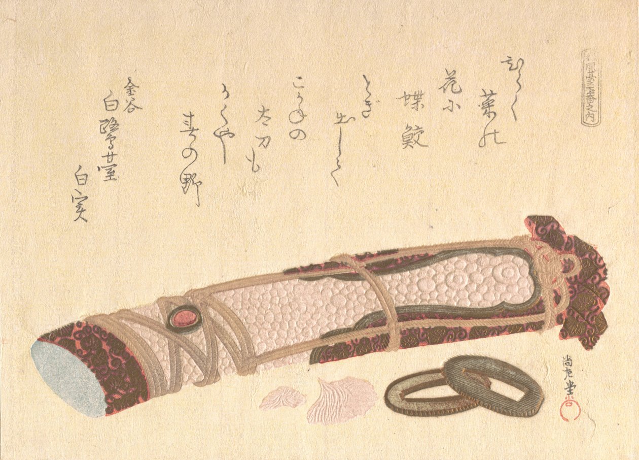 "Hilt of a Sword," från serien med sju tryck för Shofudai Poetry Circle, 1810-talet. av Kubo Shunman