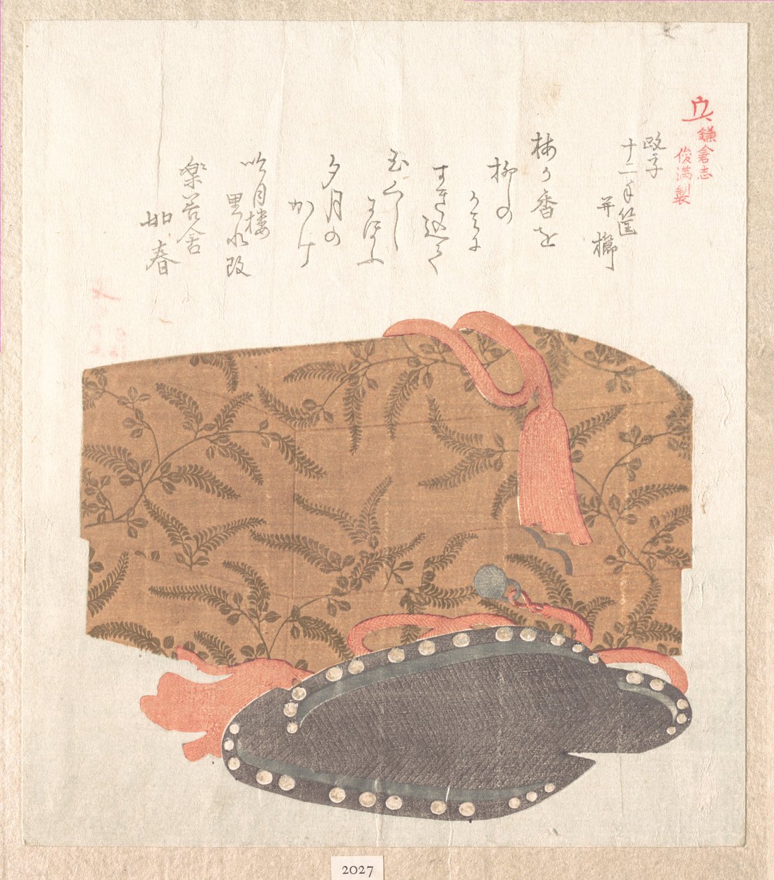 Kamakuras historia av Kubo Shunman