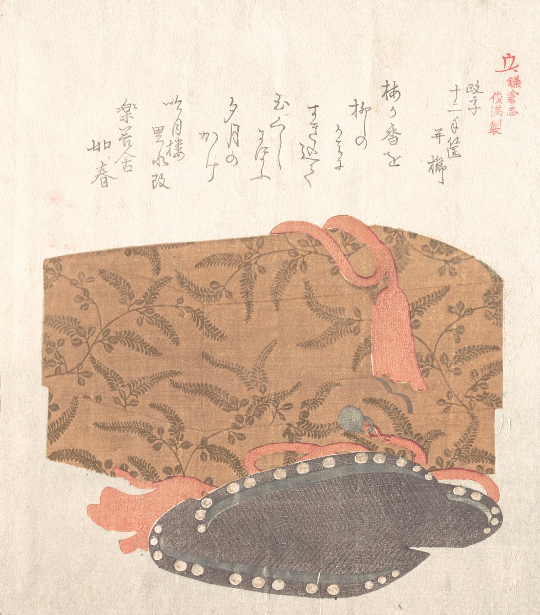 Kamakuras historia, 1800-talet. av Kubo Shunman