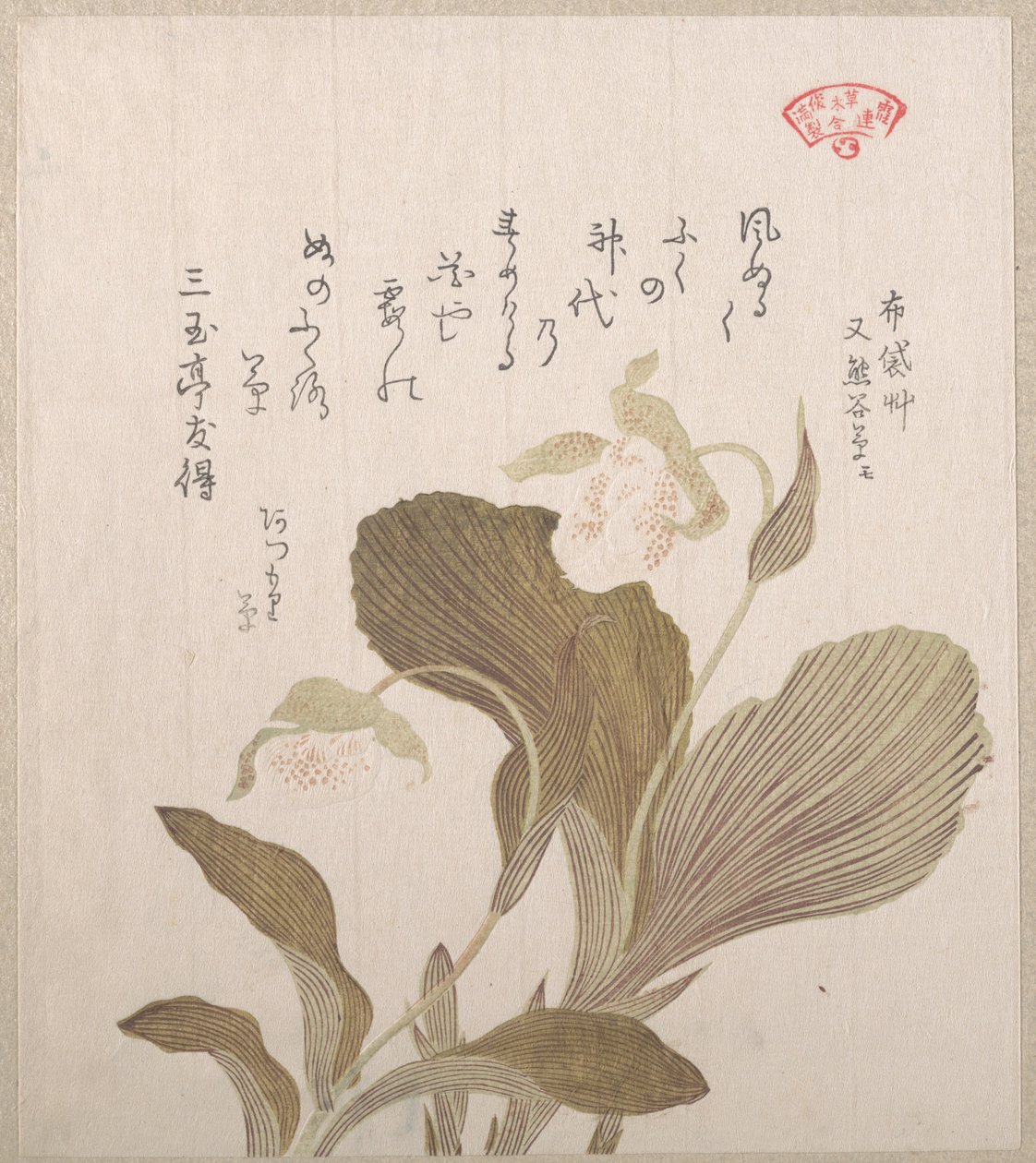 Hoteis blommor av Kubo Shunman