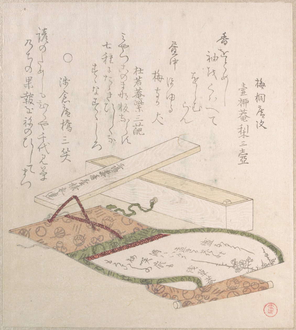 Kakemono och dess ask av Kubo Shunman