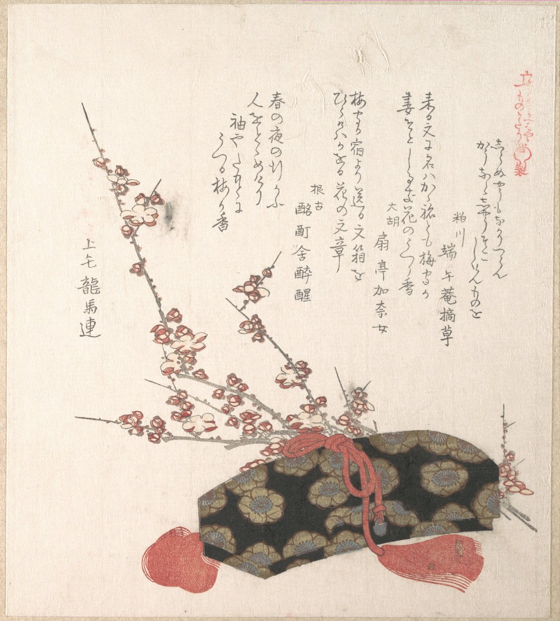 Brevlåda och plommonblommor av Kubo Shunman