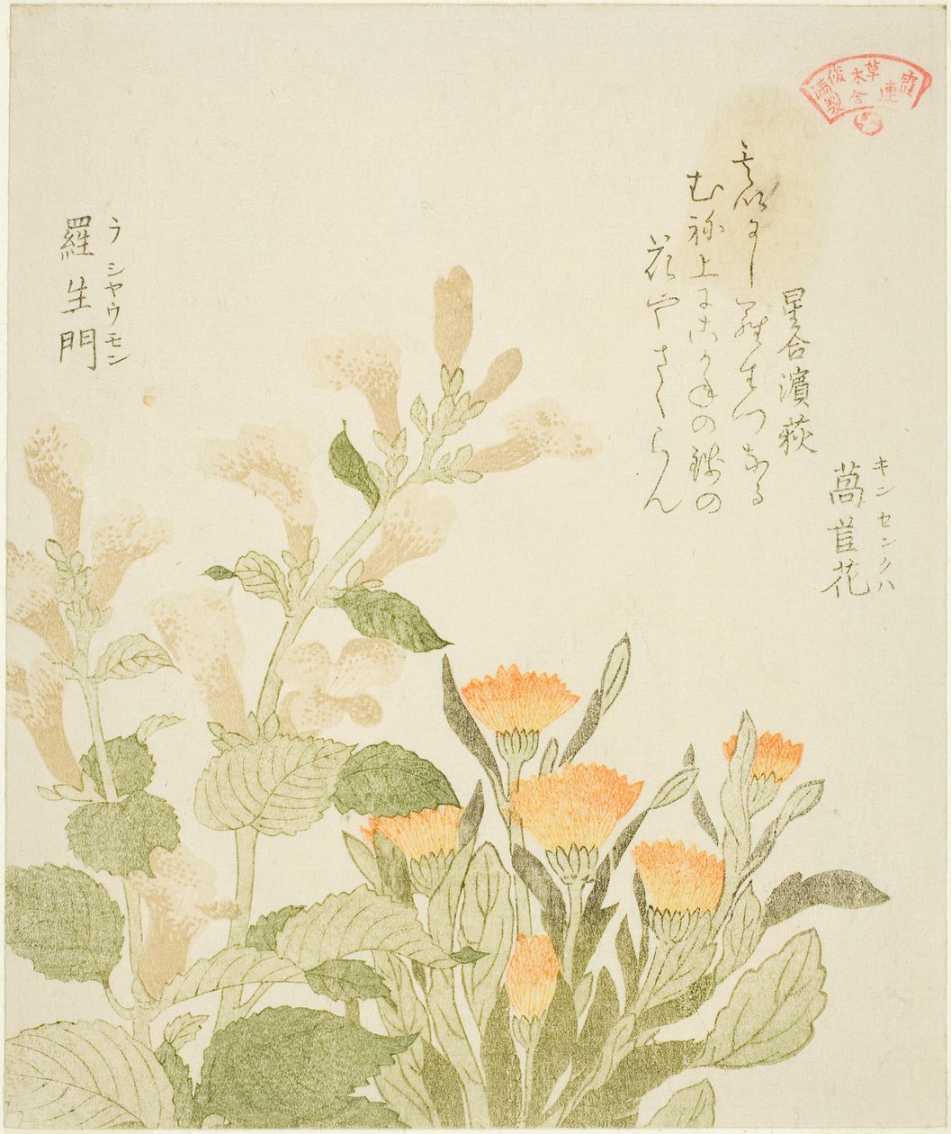 Kasumi poesicirkel - Ringblomma (Kinsenka) och Rashomon Flowers av Kubo Shunman