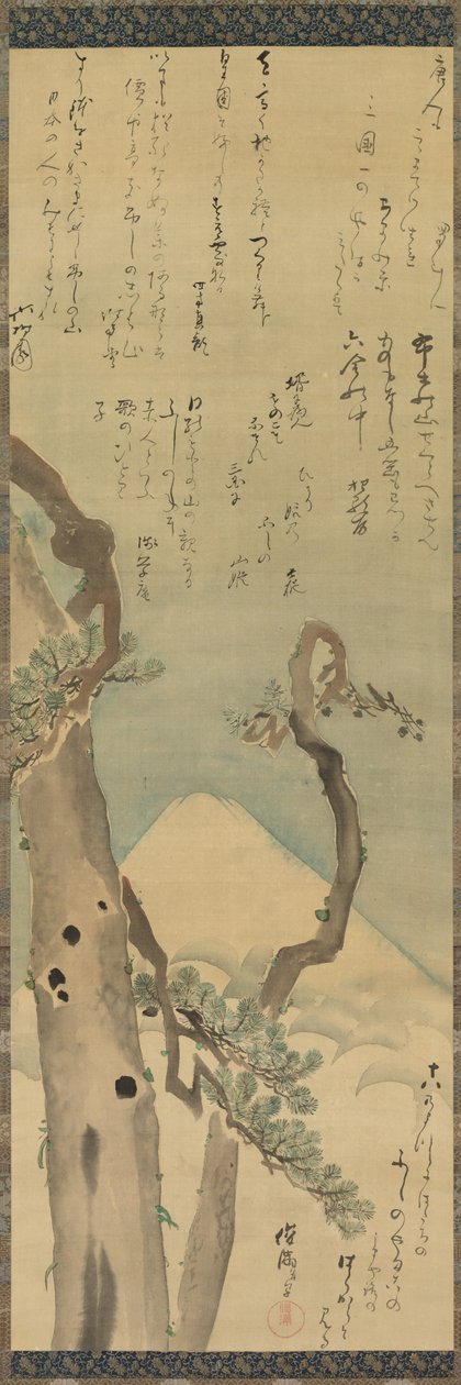 Mt. Fuji genom Pines, hängande rulla, sent 1700-tal - tidigt 1800-tal (bläck och färg på siden) av Kubo Shunman