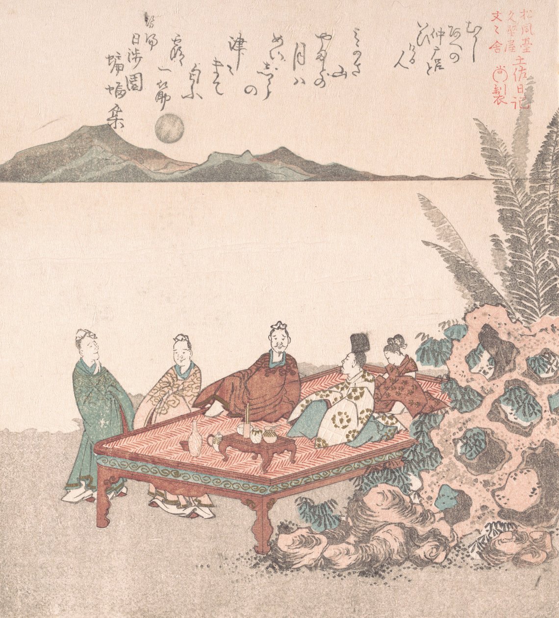Nanamaro och hans anhängare tittar på månen i Kina, 1800-talet. av Kubo Shunman