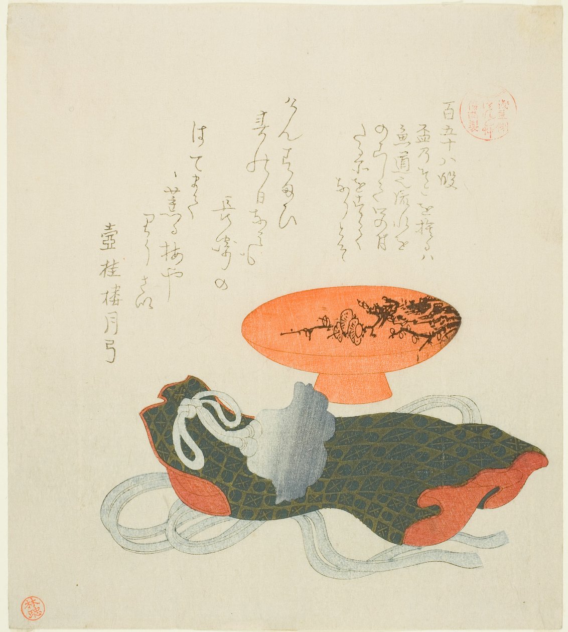 Passage 158 (Hyakugojuhachidan), från serien "Essa ys Indenes för Te Asakusa Group" av Kubo Shunman